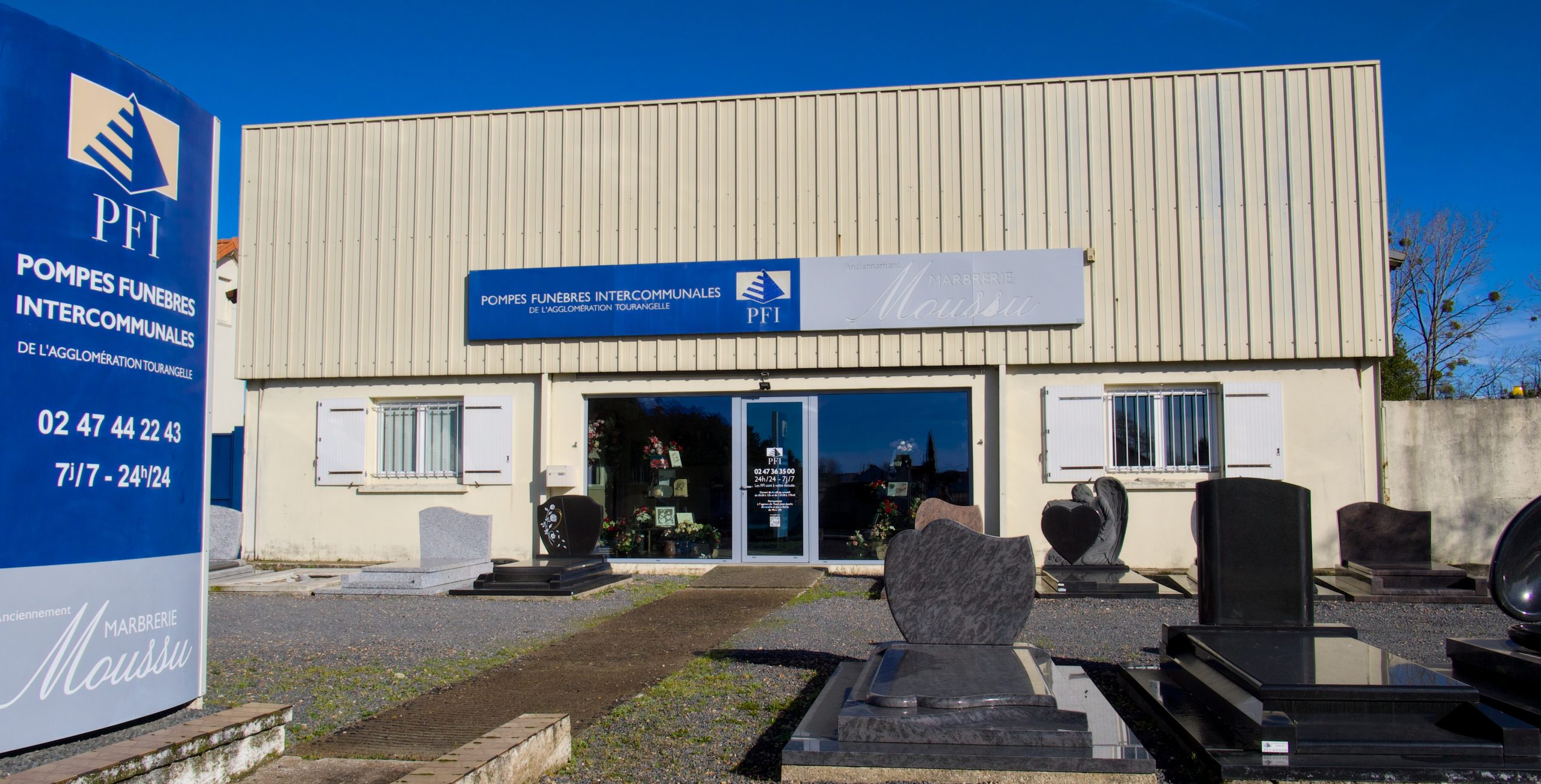 Photo de PFI Saint-Pierre-des-Corps